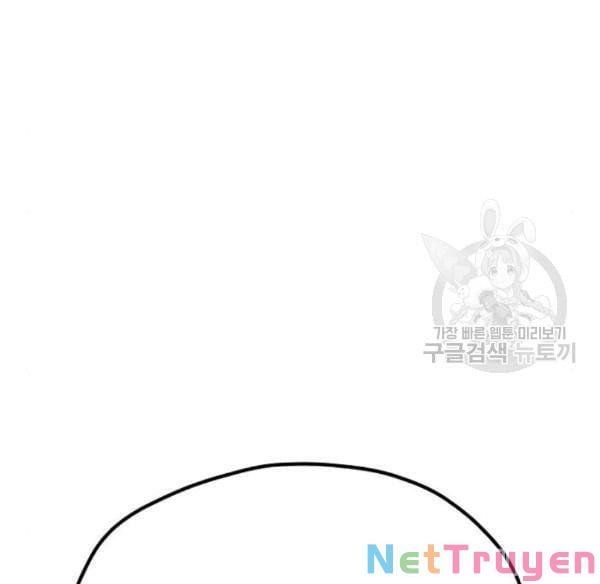 đọc truyện Thiên Ma Phi Thăng Truyện Chương 32 ảnh 167 tại Thiên Thai Truyện