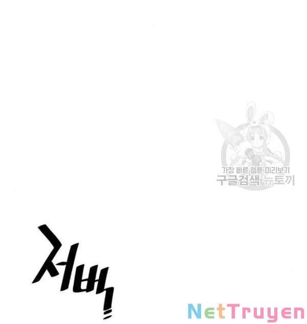 đọc truyện Thiên Ma Phi Thăng Truyện Chương 32 ảnh 214 tại Thiên Thai Truyện