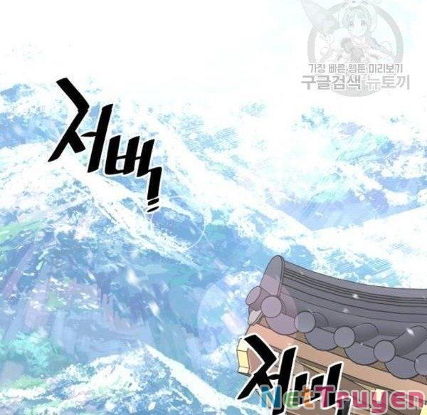 đọc truyện Thiên Ma Phi Thăng Truyện Chương 32 ảnh 217 tại Thiên Thai Truyện