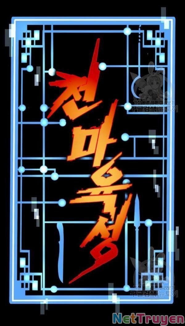 đọc truyện Thiên Ma Phi Thăng Truyện Chương 32 ảnh 31 tại Thiên Thai Truyện