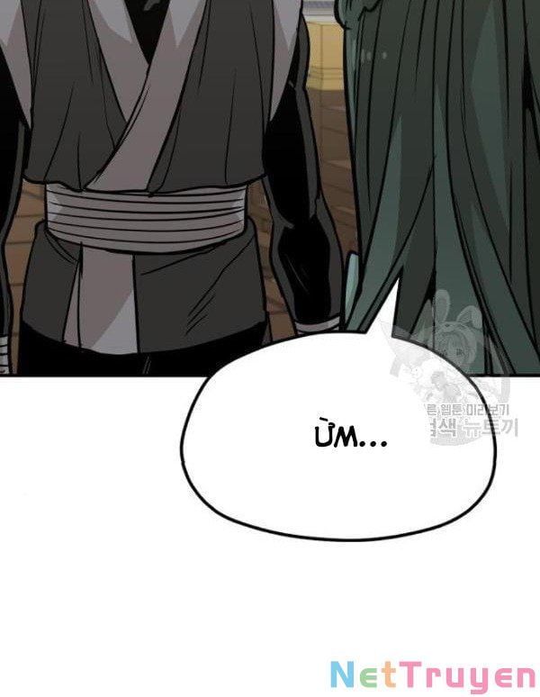 đọc truyện Thiên Ma Phi Thăng Truyện Chương 32 ảnh 96 tại Thiên Thai Truyện