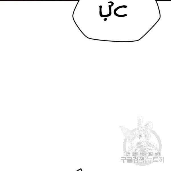 đọc truyện Thiên Ma Phi Thăng Truyện Chương 34.5 ảnh 102 tại Thiên Thai Truyện