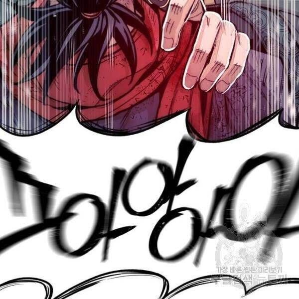 đọc truyện Thiên Ma Phi Thăng Truyện Chương 34.5 ảnh 109 tại Thiên Thai Truyện