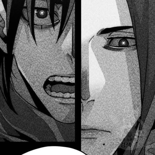 đọc truyện Thiên Ma Phi Thăng Truyện Chương 34.5 ảnh 122 tại Thiên Thai Truyện