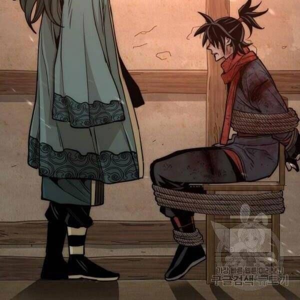 đọc truyện Thiên Ma Phi Thăng Truyện Chương 34.5 ảnh 130 tại Thiên Thai Truyện