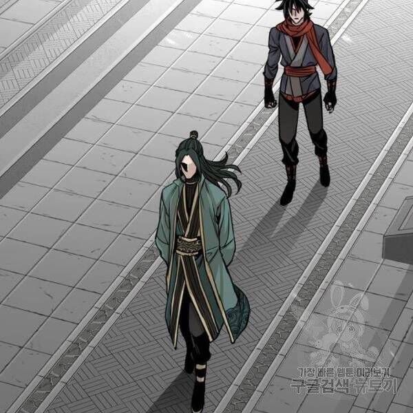 đọc truyện Thiên Ma Phi Thăng Truyện Chương 34.5 ảnh 15 tại Thiên Thai Truyện