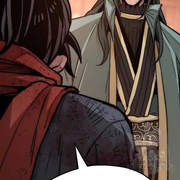 đọc truyện Thiên Ma Phi Thăng Truyện Chương 34.5 ảnh 157 tại Thiên Thai Truyện