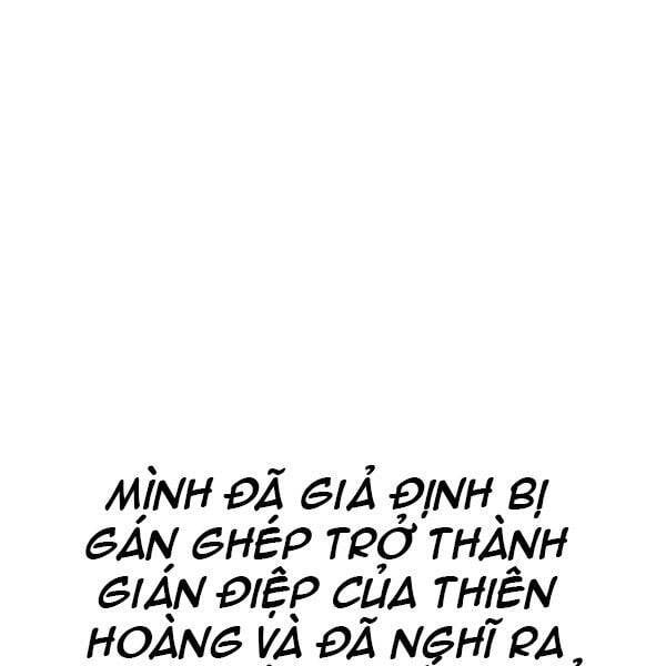 đọc truyện Thiên Ma Phi Thăng Truyện Chương 34.5 ảnh 168 tại Thiên Thai Truyện