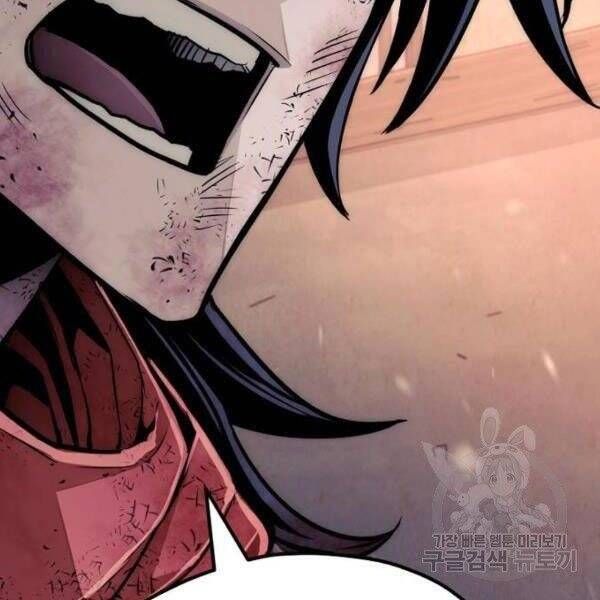 đọc truyện Thiên Ma Phi Thăng Truyện Chương 34.5 ảnh 180 tại Thiên Thai Truyện