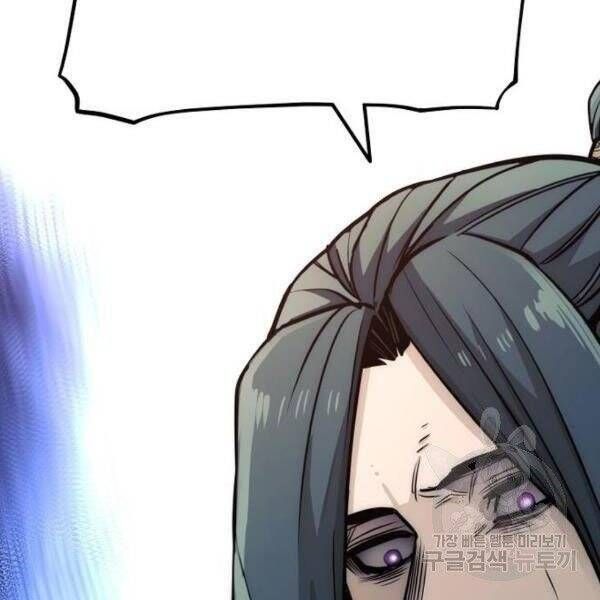 đọc truyện Thiên Ma Phi Thăng Truyện Chương 34.5 ảnh 184 tại Thiên Thai Truyện