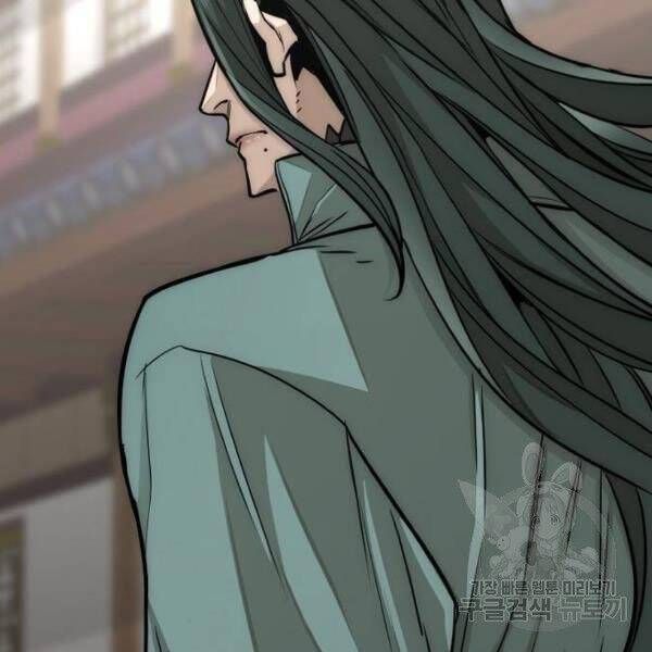 đọc truyện Thiên Ma Phi Thăng Truyện Chương 34.5 ảnh 23 tại Thiên Thai Truyện