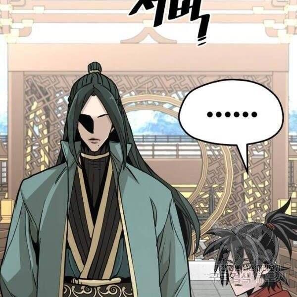 đọc truyện Thiên Ma Phi Thăng Truyện Chương 34.5 ảnh 5 tại Thiên Thai Truyện