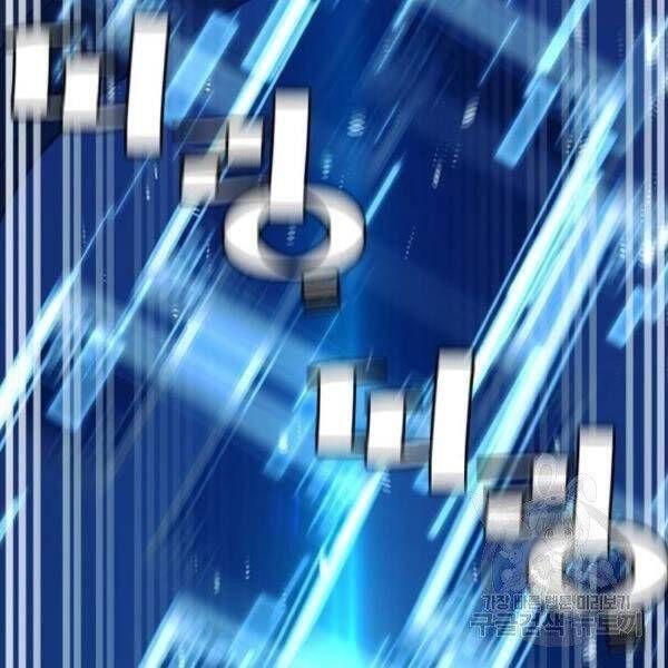 đọc truyện Thiên Ma Phi Thăng Truyện Chương 34.5 ảnh 35 tại Thiên Thai Truyện