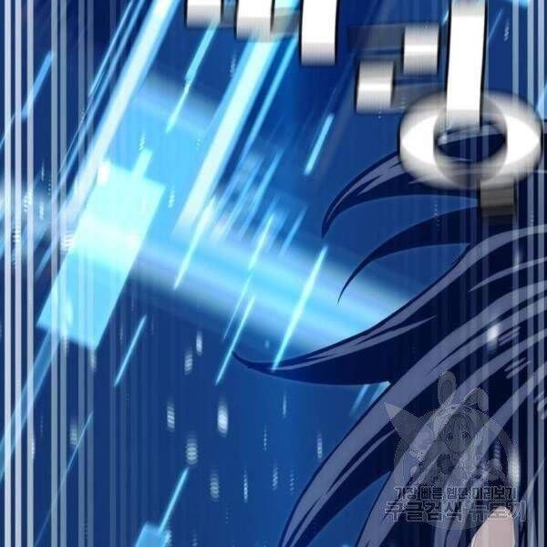 đọc truyện Thiên Ma Phi Thăng Truyện Chương 34.5 ảnh 37 tại Thiên Thai Truyện