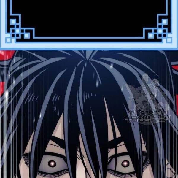 đọc truyện Thiên Ma Phi Thăng Truyện Chương 34.5 ảnh 41 tại Thiên Thai Truyện