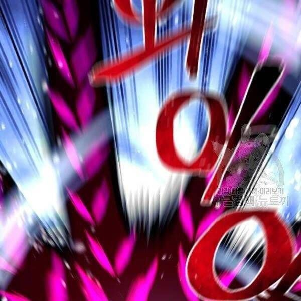 đọc truyện Thiên Ma Phi Thăng Truyện Chương 34.5 ảnh 45 tại Thiên Thai Truyện