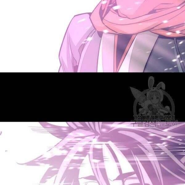 đọc truyện Thiên Ma Phi Thăng Truyện Chương 34.5 ảnh 49 tại Thiên Thai Truyện