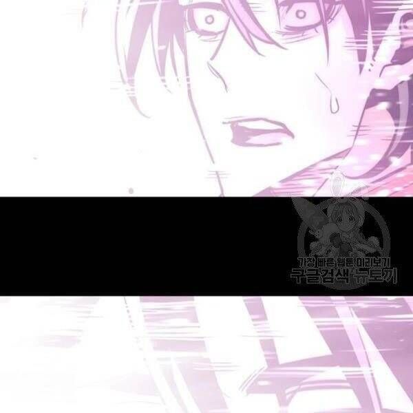 đọc truyện Thiên Ma Phi Thăng Truyện Chương 34.5 ảnh 50 tại Thiên Thai Truyện