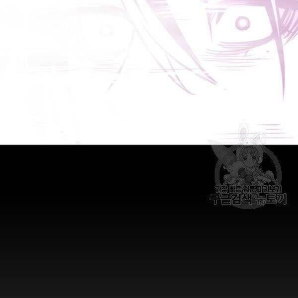 đọc truyện Thiên Ma Phi Thăng Truyện Chương 34.5 ảnh 51 tại Thiên Thai Truyện