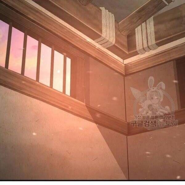 đọc truyện Thiên Ma Phi Thăng Truyện Chương 34.5 ảnh 56 tại Thiên Thai Truyện