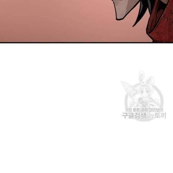 đọc truyện Thiên Ma Phi Thăng Truyện Chương 34.5 ảnh 58 tại Thiên Thai Truyện