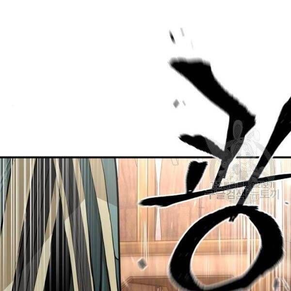 đọc truyện Thiên Ma Phi Thăng Truyện Chương 34.5 ảnh 59 tại Thiên Thai Truyện