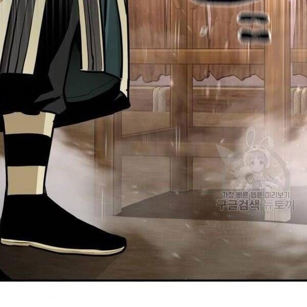 đọc truyện Thiên Ma Phi Thăng Truyện Chương 34.5 ảnh 60 tại Thiên Thai Truyện