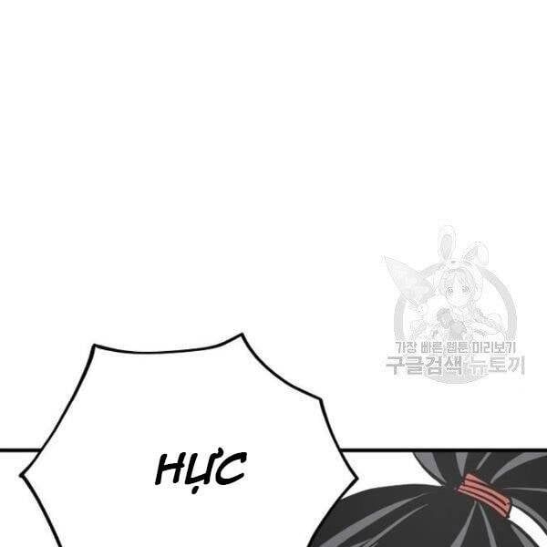 đọc truyện Thiên Ma Phi Thăng Truyện Chương 34.5 ảnh 61 tại Thiên Thai Truyện