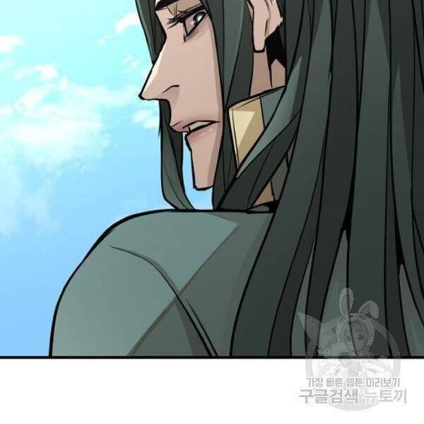 đọc truyện Thiên Ma Phi Thăng Truyện Chương 34.5 ảnh 8 tại Thiên Thai Truyện