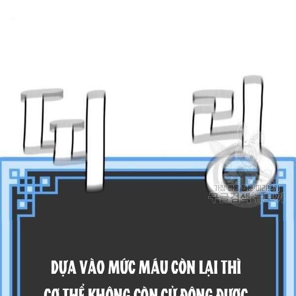 đọc truyện Thiên Ma Phi Thăng Truyện Chương 34.5 ảnh 64 tại Thiên Thai Truyện