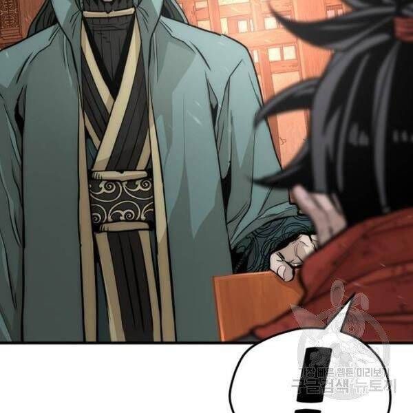 đọc truyện Thiên Ma Phi Thăng Truyện Chương 34.5 ảnh 72 tại Thiên Thai Truyện