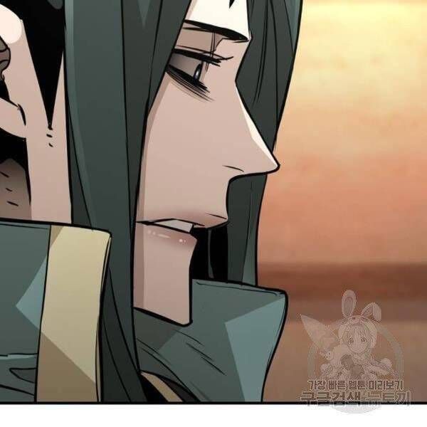 đọc truyện Thiên Ma Phi Thăng Truyện Chương 34.5 ảnh 76 tại Thiên Thai Truyện