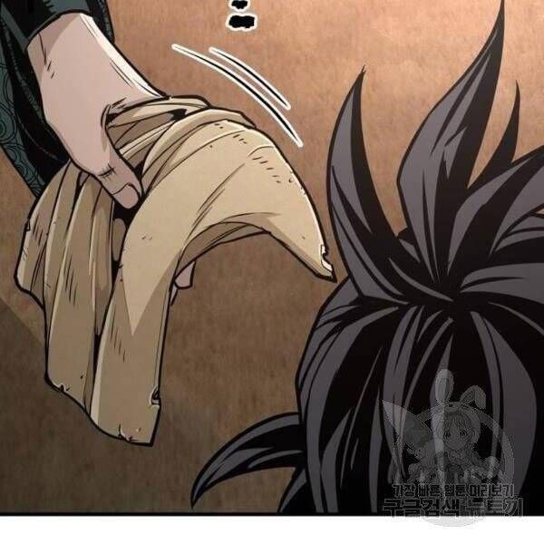 đọc truyện Thiên Ma Phi Thăng Truyện Chương 34.5 ảnh 79 tại Thiên Thai Truyện