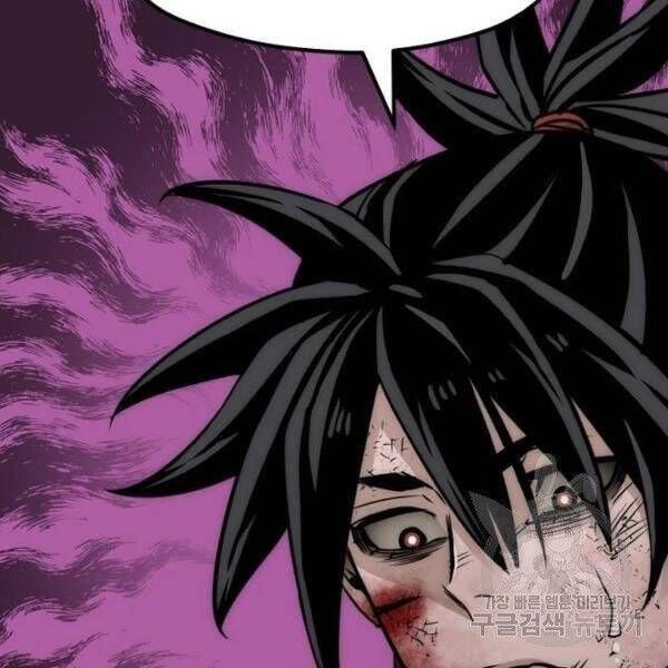 đọc truyện Thiên Ma Phi Thăng Truyện Chương 34.5 ảnh 82 tại Thiên Thai Truyện