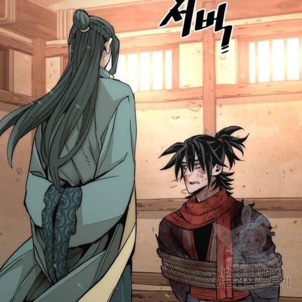 đọc truyện Thiên Ma Phi Thăng Truyện Chương 34.5 ảnh 86 tại Thiên Thai Truyện