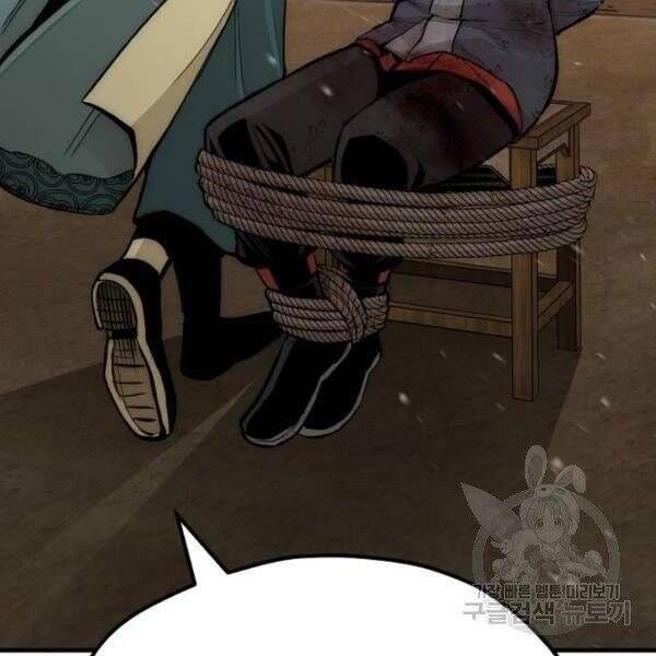 đọc truyện Thiên Ma Phi Thăng Truyện Chương 34.5 ảnh 87 tại Thiên Thai Truyện