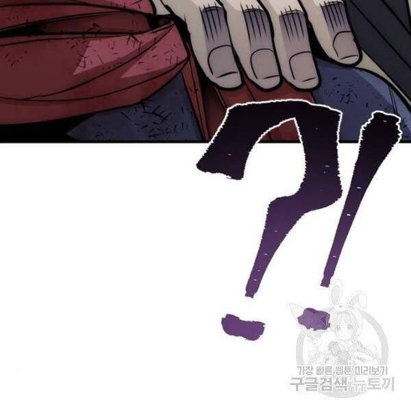 đọc truyện Thiên Ma Phi Thăng Truyện Chương 34.5 ảnh 94 tại Thiên Thai Truyện