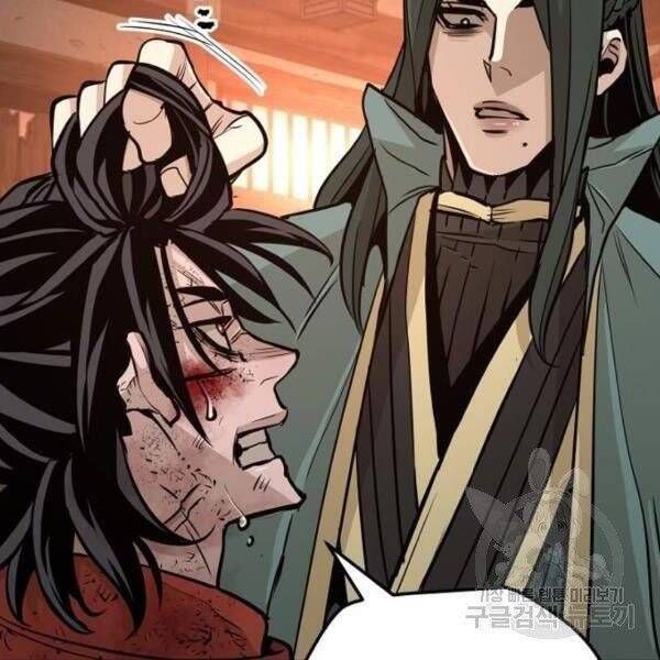 đọc truyện Thiên Ma Phi Thăng Truyện Chương 34.5 ảnh 101 tại Thiên Thai Truyện