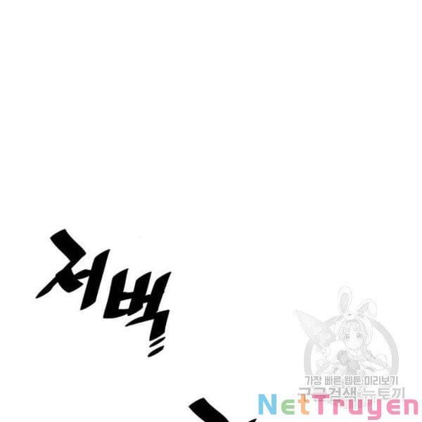 đọc truyện Thiên Ma Phi Thăng Truyện Chương 34 ảnh 166 tại Thiên Thai Truyện