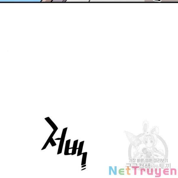 đọc truyện Thiên Ma Phi Thăng Truyện Chương 34 ảnh 176 tại Thiên Thai Truyện