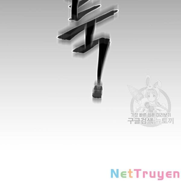 đọc truyện Thiên Ma Phi Thăng Truyện Chương 34 ảnh 233 tại Thiên Thai Truyện