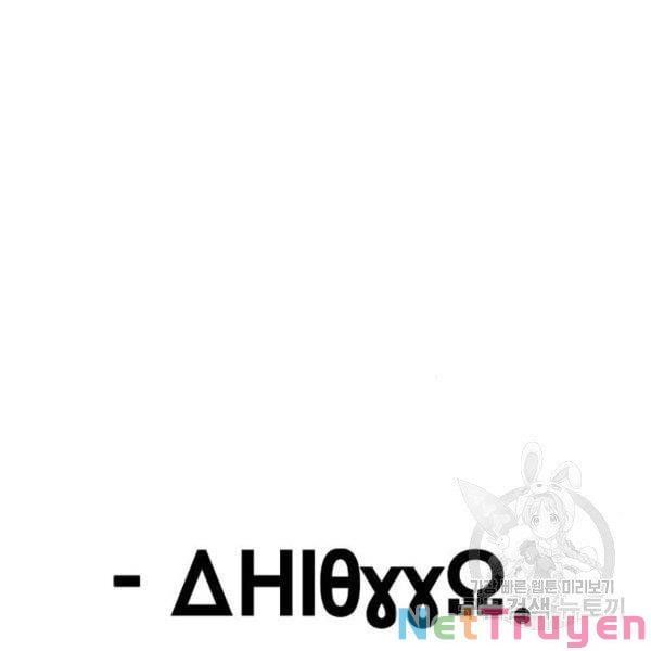 đọc truyện Thiên Ma Phi Thăng Truyện Chương 34 ảnh 260 tại Thiên Thai Truyện