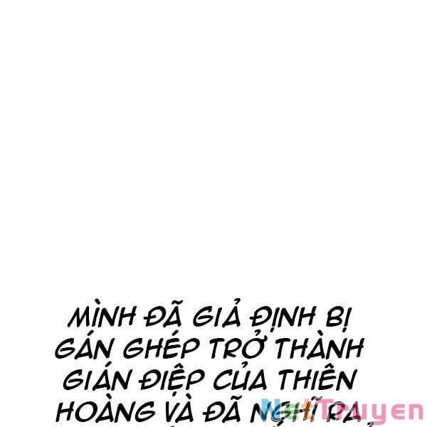 đọc truyện Thiên Ma Phi Thăng Truyện Chương 34 ảnh 348 tại Thiên Thai Truyện