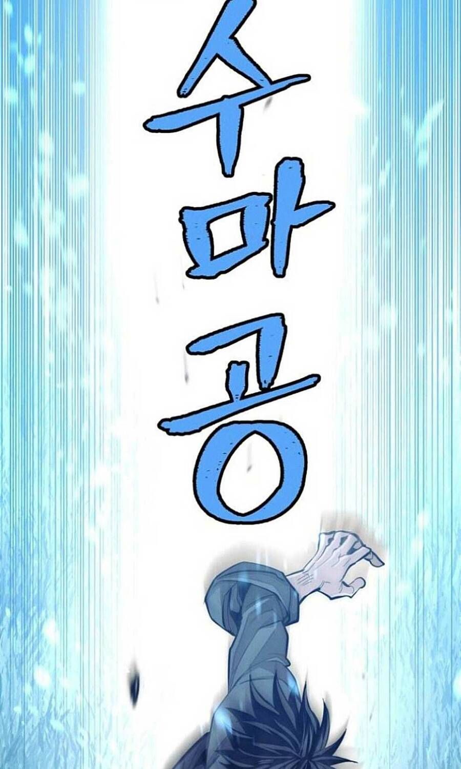 đọc truyện Thiên Ma Phi Thăng Truyện Chương 35 ảnh 113 tại Thiên Thai Truyện