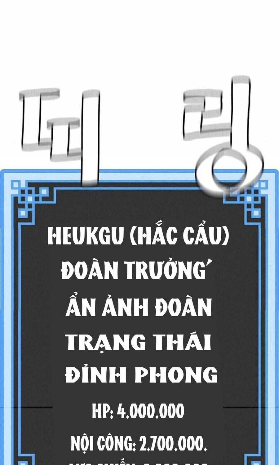 đọc truyện Thiên Ma Phi Thăng Truyện Chương 35 ảnh 192 tại Thiên Thai Truyện