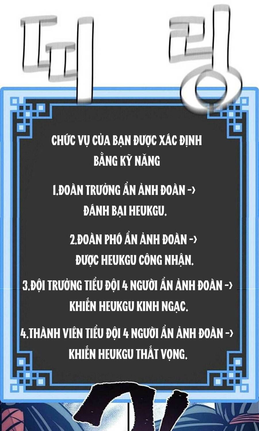 đọc truyện Thiên Ma Phi Thăng Truyện Chương 35 ảnh 201 tại Thiên Thai Truyện