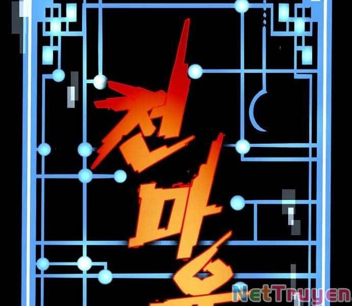 đọc truyện Thiên Ma Phi Thăng Truyện Chương 36 ảnh 4 tại Thiên Thai Truyện