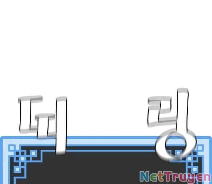 đọc truyện Thiên Ma Phi Thăng Truyện Chương 36 ảnh 283 tại Thiên Thai Truyện