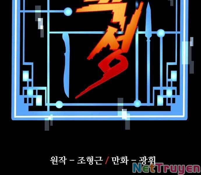 đọc truyện Thiên Ma Phi Thăng Truyện Chương 36 ảnh 5 tại Thiên Thai Truyện