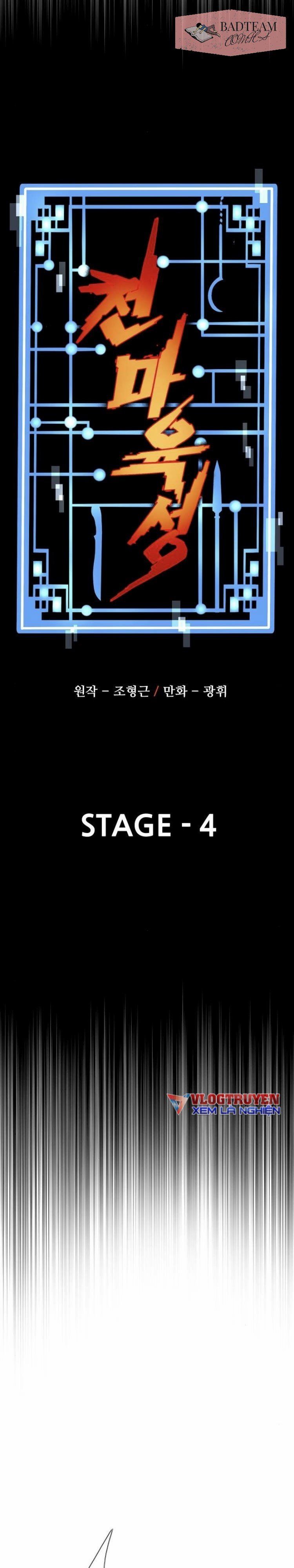 đọc truyện Thiên Ma Phi Thăng Truyện Chương 4 ảnh 7 tại Thiên Thai Truyện